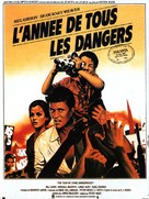 The Year of Living Dangerously - French Movie Poster (xs thumbnail)