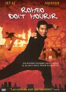 Romeo Must Die - French Movie Cover (xs thumbnail)