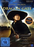 Long men fei jia - German DVD movie cover (xs thumbnail)