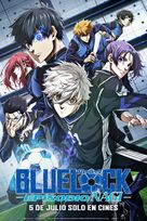 Gekij&ocirc;-ban Blue Lock -Episode Nagi- - Spanish Movie Poster (xs thumbnail)