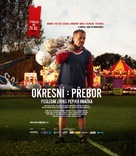 Okresni prebor: Posledni zapas Pepika Hnatka - Czech Movie Poster (xs thumbnail)