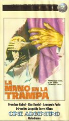 La mano en la trampa - Spanish Movie Cover (xs thumbnail)