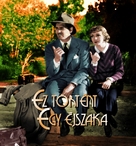 It Happened One Night - Hungarian Movie Poster (xs thumbnail)