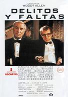 Crimes and Misdemeanors - Spanish Movie Poster (xs thumbnail)