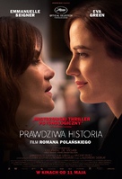 D&#039;apr&egrave;s une histoire vraie - Polish Movie Poster (xs thumbnail)