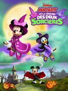 Mickey&#039;s Tale of Two Witches - French Movie Poster (xs thumbnail)