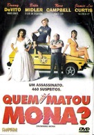 Drowning Mona - Brazilian DVD movie cover (xs thumbnail)