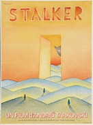 Stalker - French Movie Poster (xs thumbnail)
