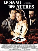 Le sang des autres - French Movie Poster (xs thumbnail)
