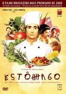 Est&ocirc;mago - Brazilian Movie Cover (xs thumbnail)