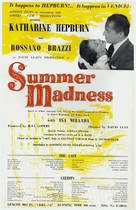 Summertime - British Movie Poster (xs thumbnail)