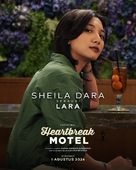 Heartbreak Motel - Indonesian Movie Poster (xs thumbnail)