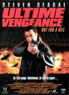Out For A Kill - French DVD movie cover (xs thumbnail)