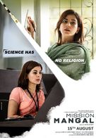 Mission Mangal - Indian Movie Poster (xs thumbnail)
