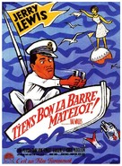 Don&#039;t Give Up the Ship - French Movie Poster (xs thumbnail)