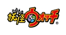&quot;Youkai Watch&quot; - Japanese Logo (xs thumbnail)