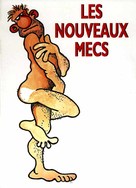 Bewegte Mann, Der - French Movie Poster (xs thumbnail)