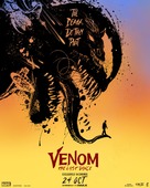 Venom: The Last Dance - Movie Poster (xs thumbnail)