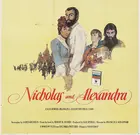 Nicholas and Alexandra - Movie Poster (xs thumbnail)