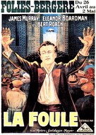 The Crowd - Belgian Movie Poster (xs thumbnail)