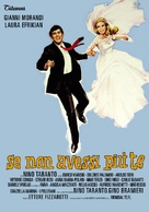 Se non avessi pi&ugrave; te - Italian Movie Poster (xs thumbnail)