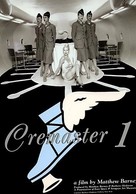 Cremaster 1 - Movie Poster (xs thumbnail)