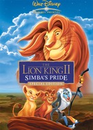 The Lion King II: Simba&#039;s Pride - DVD movie cover (xs thumbnail)