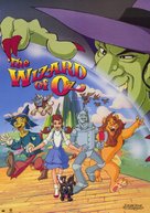 &quot;The Wizard of Oz&quot; - Movie Poster (xs thumbnail)