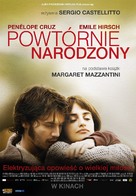 Venuto al mondo - Polish Movie Poster (xs thumbnail)