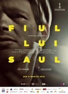 Saul fia - Romanian Movie Poster (xs thumbnail)