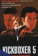 Kickboxer 5 - Czech DVD movie cover (xs thumbnail)