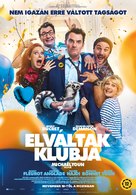 Divorce Club - Hungarian Movie Poster (xs thumbnail)