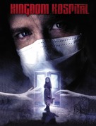 &quot;Kingdom Hospital&quot; - poster (xs thumbnail)