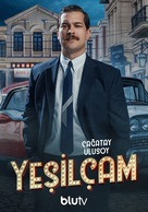 &quot;Yesil&ccedil;am&quot; - Turkish Movie Poster (xs thumbnail)