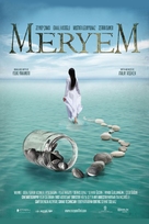 Meryem - Turkish Movie Poster (xs thumbnail)