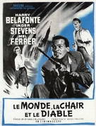The World, the Flesh and the Devil - French Movie Poster (xs thumbnail)