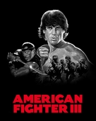American Ninja 3: Blood Hunt - German Movie Cover (xs thumbnail)