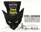 The Tomb of Ligeia - Movie Poster (xs thumbnail)