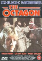 The Octagon - British DVD movie cover (xs thumbnail)