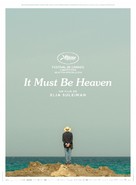 It Must Be Heaven - French Movie Poster (xs thumbnail)