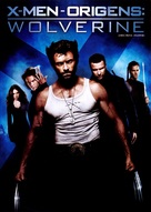 X-Men Origins: Wolverine - Brazilian DVD movie cover (xs thumbnail)