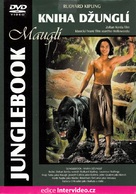 Jungle Book - Czech DVD movie cover (xs thumbnail)