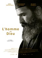 Man of God - French Movie Poster (xs thumbnail)
