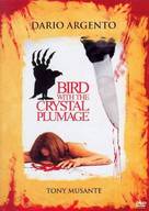 L&#039;uccello dalle piume di cristallo - Swedish DVD movie cover (xs thumbnail)