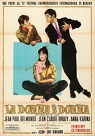 Une femme est une femme - Italian Movie Poster (xs thumbnail)