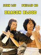 Blood of the Dragon Peril - Movie Cover (xs thumbnail)