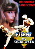 Fight the Kickboxer - French VHS movie cover (xs thumbnail)