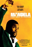 Mandela: Long Walk to Freedom - Canadian Movie Poster (xs thumbnail)
