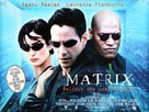 The Matrix - British Movie Poster (xs thumbnail)