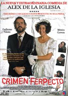 Crimen ferpecto - Argentinian Movie Poster (xs thumbnail)